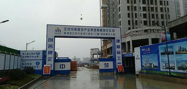 聊城温江恒大项目成品玻璃钢化粪池安装现场